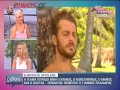 Έπαθλο - έκπληξη για παίκτη του #SurvivorGR - ΒΙΝΤΕΟ