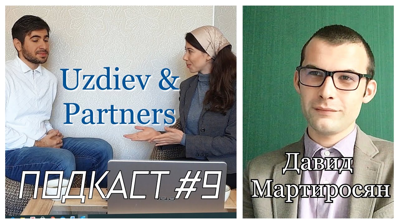 Как проверить юридическую чистоту квартиры перед покупкой? Юридическая ...