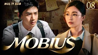2025白敬亭新剧【MOBIUS 不眠曰】▶EP 08💋最强烧脑悬疑来袭🔥白敬亭携手文咏珊再闯时间局!24小时循环追凶,限定五次循环破局,硬核悬疑+港式动作,必看爆款!💐#白敬亭#文咏珊#悬疑