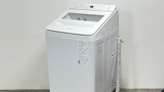 ⭐︎美品Panasonic/大型洗濯機/2019年製/9㌔/インバーター YouTube