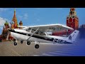Немецкий самолёт на Красной площади / Новинки