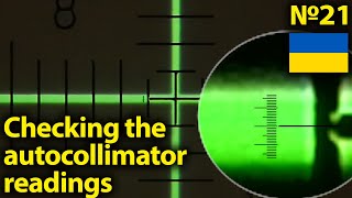 Checking the autocollimator readings