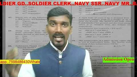 NDA 2 2019 GAT Answer Keys