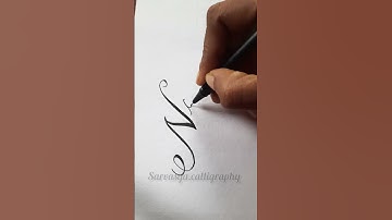 naman name writing ✍️ #shorts #ytshorts #callygraphy #nameart #art