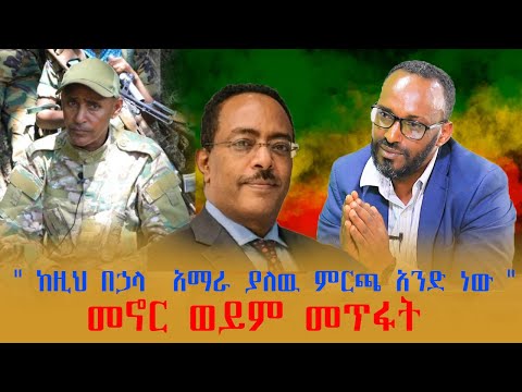 ቪዲዮ: የማሰሮ አፈር መረጃ - ለዕፅዋት አፈርን ስለመምረጥ ጠቃሚ ምክሮች