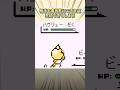 初代ポケモンのぶっ飛びすぎてたポンコツ仕様3選 #ポケモン