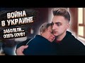 ПЛОХО СЕБЯ ЧУВСТВУЕМ 😰|| ЗАБОЛЕЛИ ОПЯТЬ КОРОНАВИРУСОМ ?