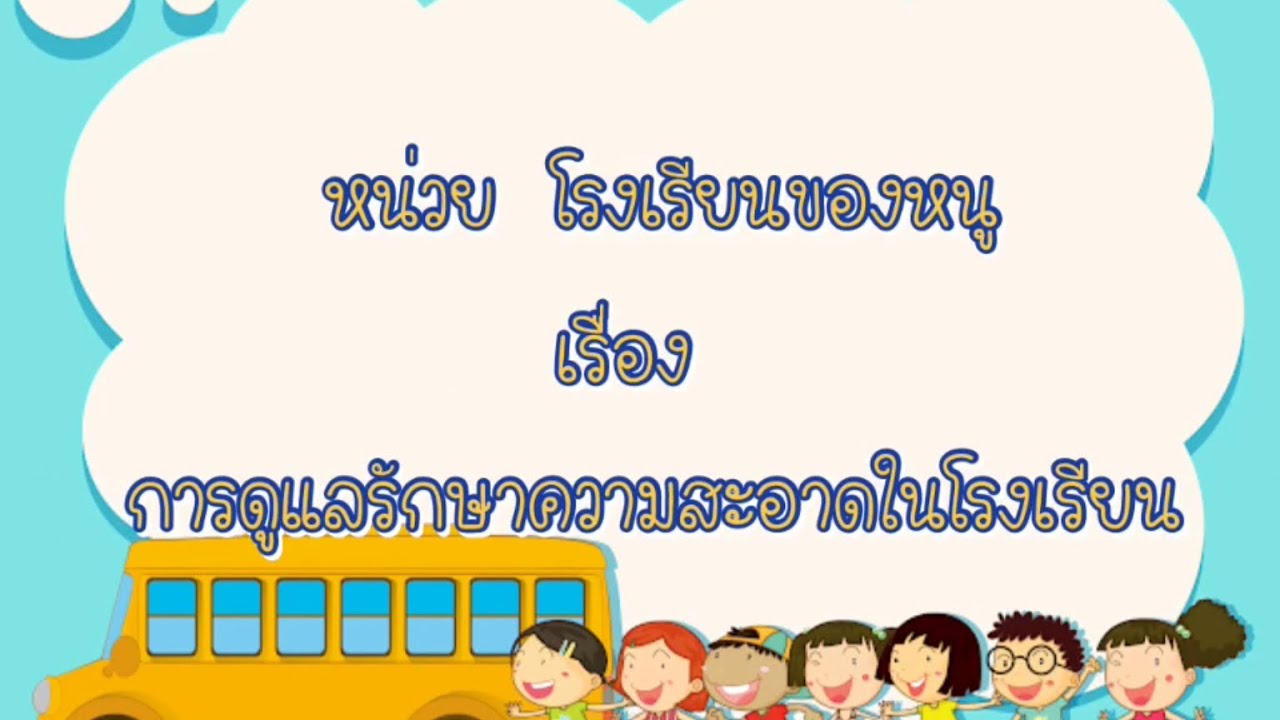 รับ ติด เค ฟ ล่า