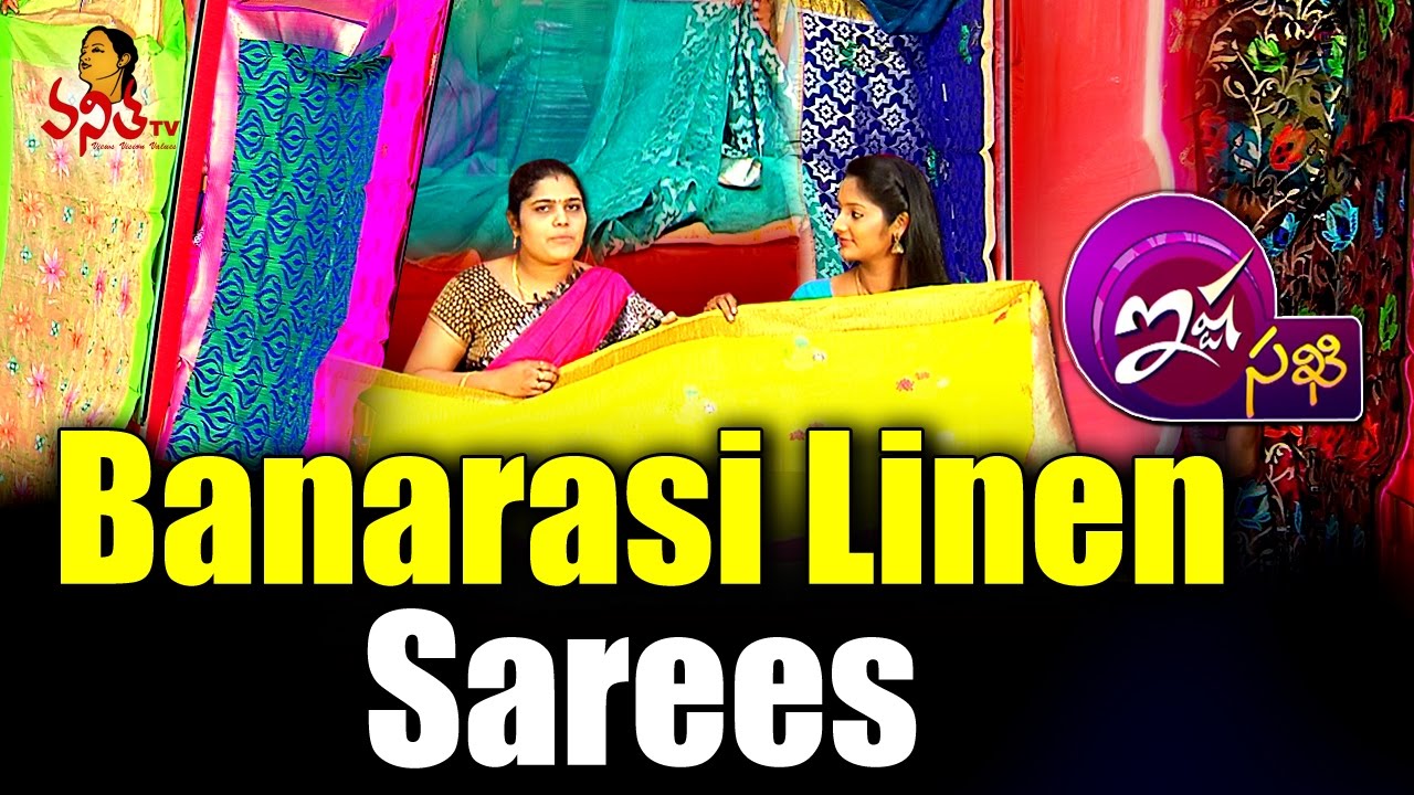 Superb Banarasi Lenin Pattu And Tissue Kota Sarees || Ista Sakhi || Vanitha TV