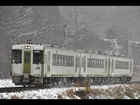 臨時快速列車運行開始