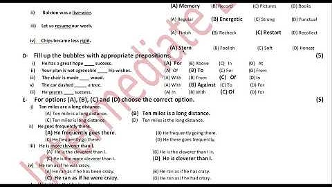 Rawalpindi Board 2nd Year | Objective Paper | Annual Group 2nd | 2019