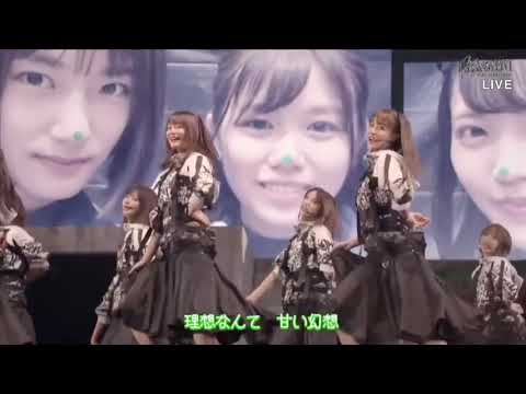 Seifuku to Taiyou (制服と太陽) - 欅坂46 KEYAKIZAKA46 THE LAST LIVE DAY 2 [2020.10.13]
