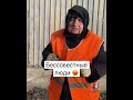 Бессовестные люди 😡