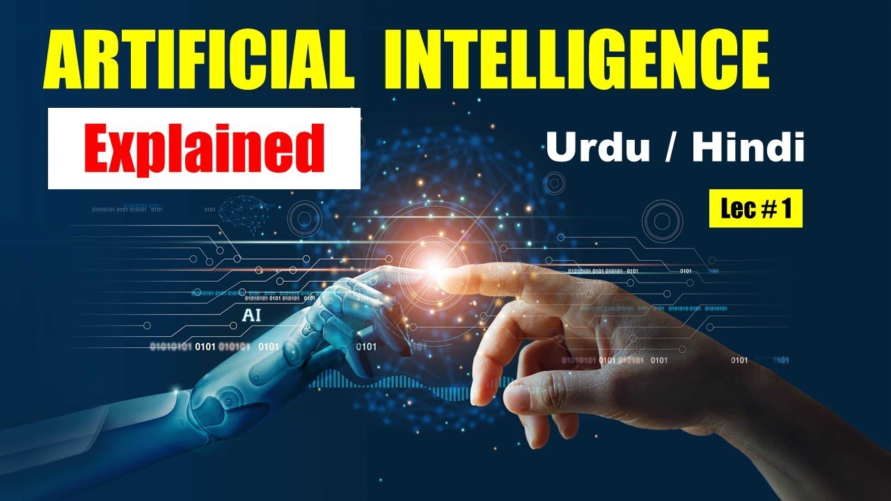 artificial intelligence essay in urdu