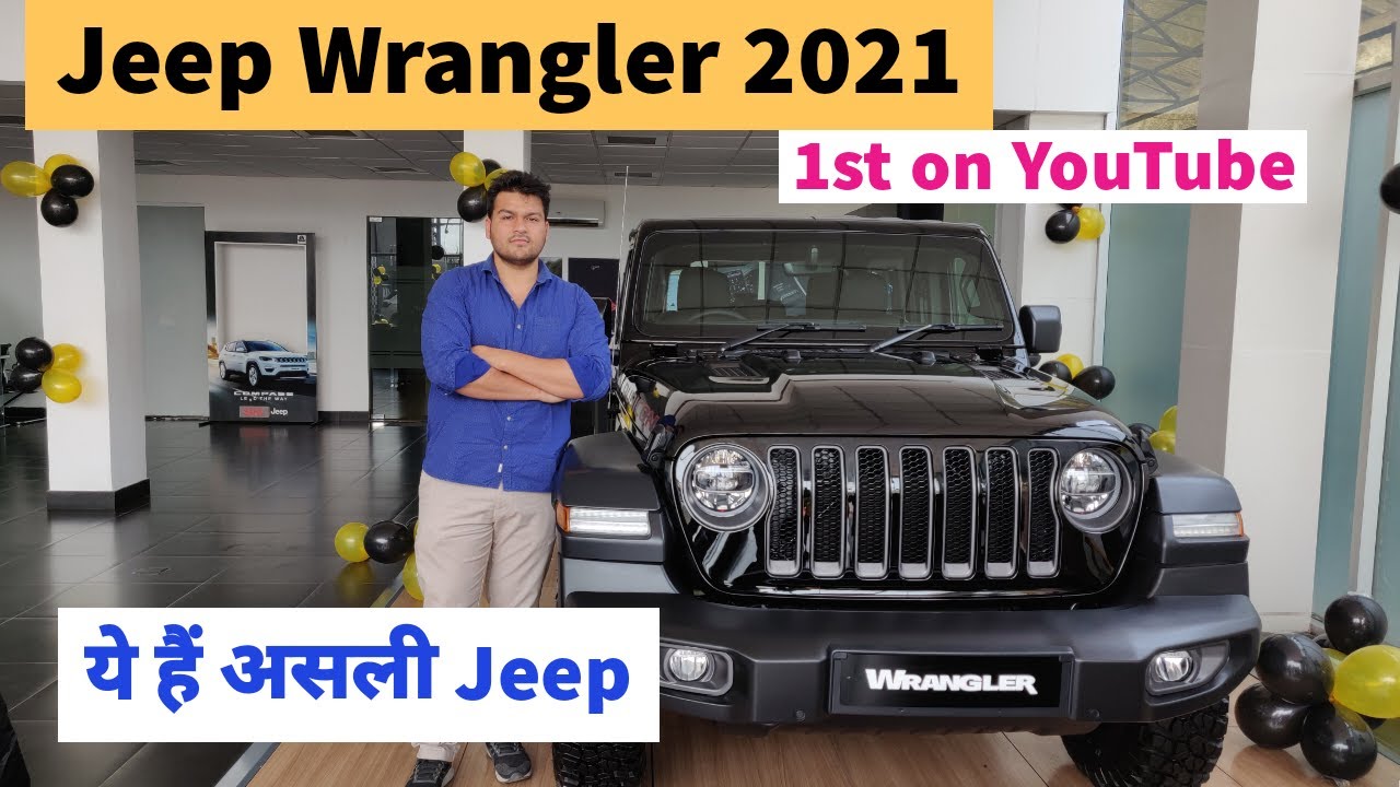 Jeep Wrangler 2021 Rubicon Top Model Review Features Price in India -  YouTube