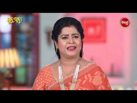 Sunayana ସୁନୟନା - Best Scene Mon - Sat @7.30pm - Mega Serial on #sidharthtv