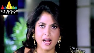 Naa Alludu Movie NTR Genelia and Ramya Krishna Comedy | Jr.NTR, Shriya, Genelia | Sri Balaji Video