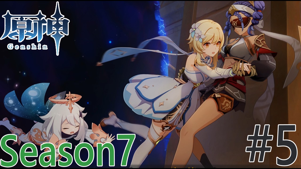 【原神】久しぶりの友達がやってきた！ Part5 Season7【ゲーム実況】