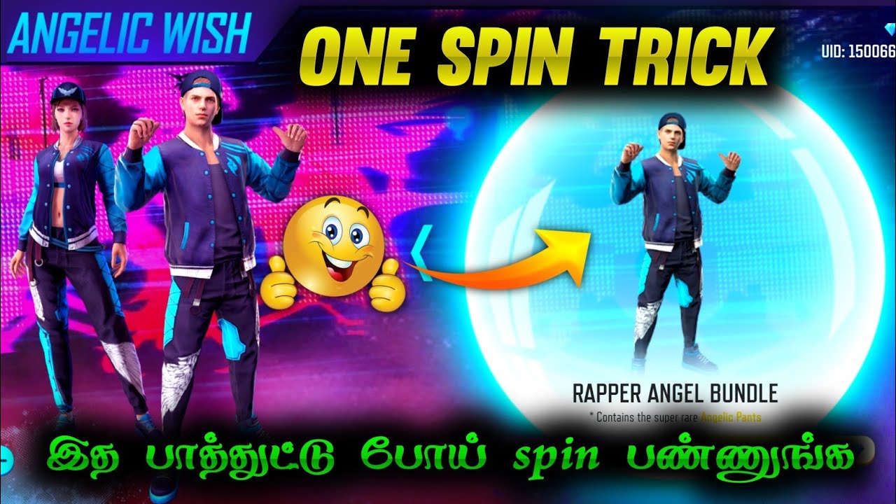 free fire angelic wish event one spin Trick||must try guys❤️
