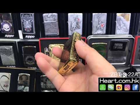 Zippo ZBT-3-22A {heart.com.hk}