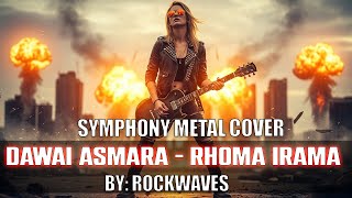 RHOMA IRAMA - CAMELIA METAL COVER | SYMPHONY METAL | POWER METAL | GOTHIC METAL