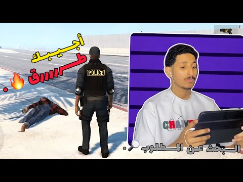 لن ينجو أي مطلوب للعدالة 