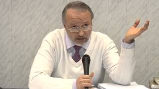 МЕБИ Валерий Громов "Как изучать Писания" Урок 16 МЕБИ Валерий Громов "Как изучать Писания" Урок 16