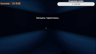 Играю в майнкрафт | Вернулся в PULSE VISUAL | Стрим на Reallyworld с друзьями/подписчиками.