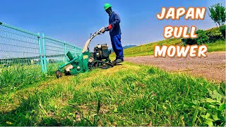 OREC BULL HRC 804 Mower