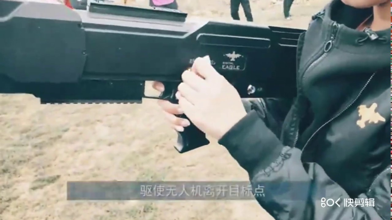 The Effective Solution for Anti Drone----- Digital Eagle Drone Jammer ...