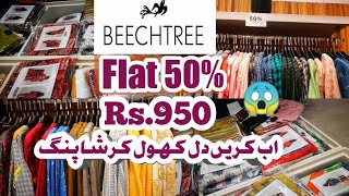 Beechtree Pret sale Flat 50 off | Beechtree Winter sale 2021 | Worldwide Shipping