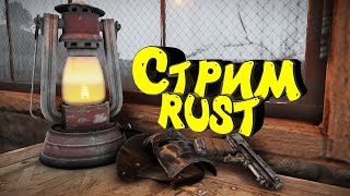 🔆  Ищем чертежи в СОЛО и страдаем в РАСТ!