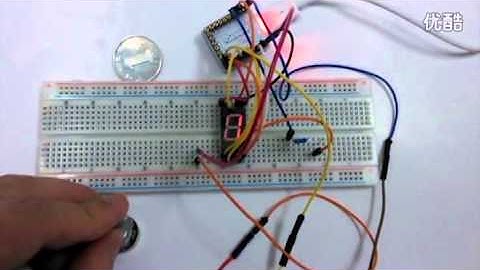 Control a Diode with Potentiometer Precision