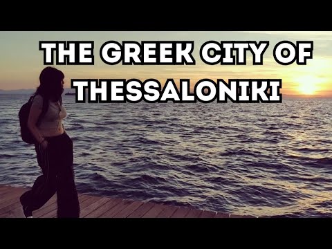 A walk through the evening city of Thessaloniki #walk #city # ...