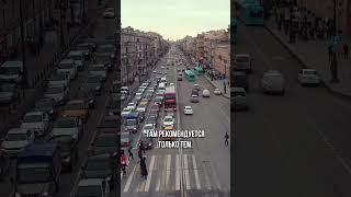 Как выбрать район для переезда в Петербург? #питер #недвижимость #квартира
