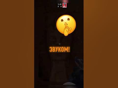 Страшная ПАХАЛКА в CSGO / КСГО #csgo #кска #кс #ксго #кс - YouTube