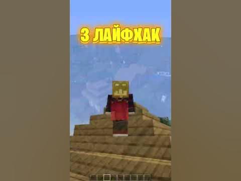 Полезные Лайфхаки - YouTube