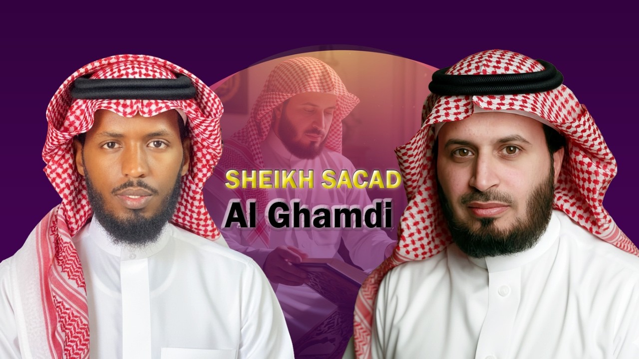 sheekh sacad al ghamdi sababta uu u noqon waaayey imaamyada masjidulaahi xaraam! | شيخ سعد الغامدي