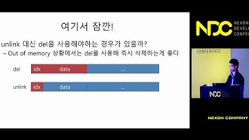 [NDC] Redis 주요 시스템과 Redis 5.0 살펴보기