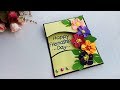 How to make Friendship special card / DIY Gift Idea