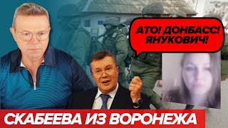 Пришла, увидела, обделалась. Хотела покрасоваться, но не получилось - ума не хватило.