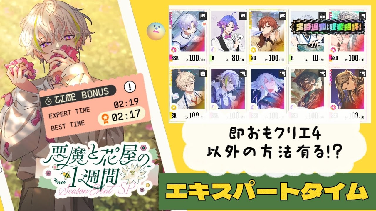 ケイエイイ様 リクエスト 8点 まとめ商品 サンワサプライ セキュリティ 