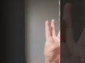뭐지?