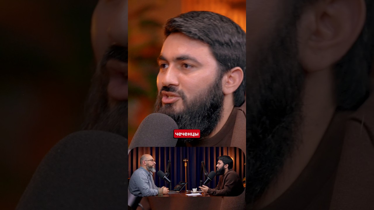 Вайнахи древний этнос на Кавказе 