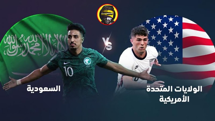 ملخص مباراة السعودية Vs أمريكا 0 : 1 | كأس الكونكاكاف الذهبية 2025 🤯🤯🔥🔥