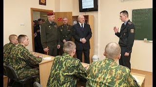 Александр Лукашенко посетил войсковую часть 5448 в Минске. Панорама