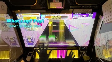 【CHUNITHM LUMINOUS PLUS】 What