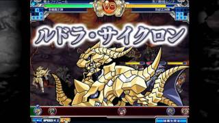 神羅万象フロンティア