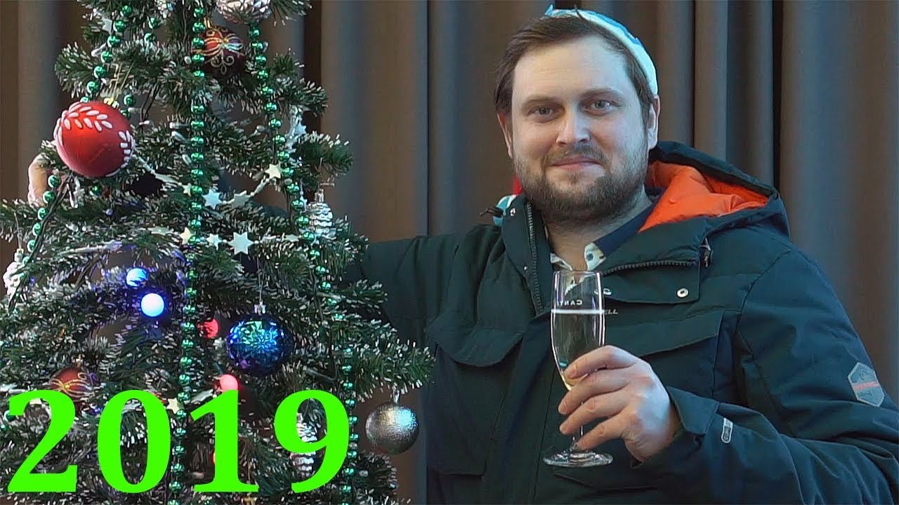 Поздравление с новым годом артисту фото 543