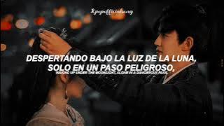 Wang Jingwen • | Stand Still • | Burning Flames OST 2024 • | [ Traducida Ingles Al Español ]